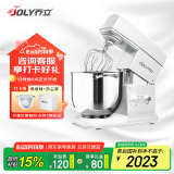 乔立【国家补贴】7600厨师机家用和面机商用揉面发面全自动多功能搅面奶油机6.9L 【白色】机械豪华版（三层冰桶+黄油拍） 6.9L