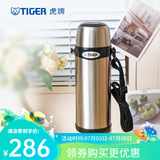 虎牌（TIGER）家居馆保温杯便携式车载真空杯旅行保冷杯保温杯  MBI-A08C 800ml 不锈钢色 XD 800ml