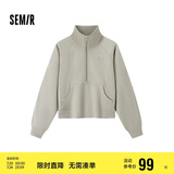 森马（Semir）卫衣女插肩袖立领复古简约2024冬季抓绒套头衫ins潮109724116001