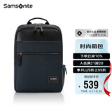 新秀丽（Samsonite）电脑包双肩包14英寸男士背包商务通勤笔记本包TT0*41003升级款