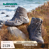 LOWA德国作战术靴登山鞋MK1户外专业防水防滑徒步鞋ZEPHYR GTX 男女春 狼灰色-男款 40