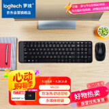 罗技（Logitech）MK220 键鼠套装 无线键鼠套装 办公键鼠套装  多媒体键鼠套装 带无线2.4G接收器 黑色