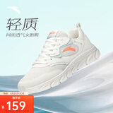 安踏轻便跑鞋女夏季网面透气软底跑步鞋减震运动鞋女旅游鞋