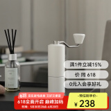泰摩栗子C手摇咖啡磨豆机 家用手动咖啡豆研磨机 磨粉器 C2S-哑光白【单品版】