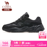 骆驼（CAMEL）运动老爹鞋男透气厚底潮休闲鞋子 K13C09L7014 黑色 44