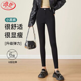 浪莎小脚裤女春秋冬季休闲高腰弹力紧身打底裤修身显瘦百搭黑色铅笔裤 春秋款【单扣】 L 【推荐105-120斤】