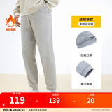 安踏（ANTA）加绒男裤休闲运动裤春季卫裤男保暖口袋简约跑步运动长裤子 拉链口袋收口-灰花灰6N-3 XL