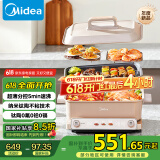 美的（Midea）多功能锅火锅专用锅超薄速沸分控电火锅电蒸锅多用途锅烤肉锅蒸烤涮一体料理锅6.5L DLS332266