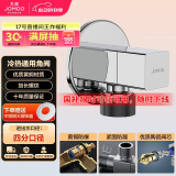 九牧（JOMOO）铜合金方形加厚三角阀防爆防漏冷热通用角阀74098-732/1C-1