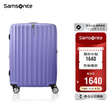 新秀丽（Samsonite）行李箱28英寸拉杆箱时尚旅行箱包大容量密码箱GU9托运皮箱紫色 