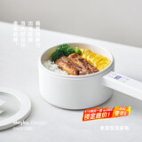 olayks立时小白锅电煮锅小电锅电热锅学生宿舍泡面电火锅智能多功能锅不粘锅一体式小电锅火锅电炒锅 2L 【专属煮饭功能】
