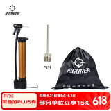 准者打气筒加气针便携式篮球足球车胎气球充气装备迷你套装 三件套【1打气筒+1球包+2球针】