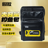 惊浪钓椅包60cm钓鱼双肩背包渔具包加厚钓鱼包多功能渔具收纳包