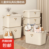 【百万爆款】奶油风收纳箱带盖杂物整理衣物化妆品玩具储物盒创意 奶油风- 高款中号-带狗头
