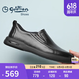 金利来（Goldlion）男鞋男士休闲鞋时尚商务舒适套脚休闲皮鞋G506310110AAB-黑-44码
