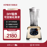 祈和（KPS） 破壁机家用 豆浆机破壁机 料理机家用全自动温控加热破壁料理机沙冰机F1 香槟金