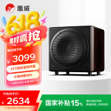 惠威（HiVi）H10SUB 低音炮台式电脑音箱家用客厅电视音响 10英寸震撼低音炮