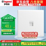 罗格朗（LEGRAND）开关插座 简悦系列陶瓷白色 86型墙壁插座 一位六类电脑网络插座