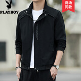 花花公子（PLAYBOY）外套男春秋季新款商务休闲男装夹克中青年工装免烫抗皱茄克衫上衣 2110黑色 常规 2XL (建议135-150斤)