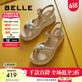 百丽（Belle）厚底增高休闲凉鞋女商场同款柔软凉鞋A9W1DBL4 杏色 36 (230mm)