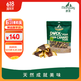 Meatyway 爵宴宠物狗狗零食 成犬幼犬训狗奖励零食 脆脆鸭肉缠梨908g
