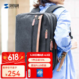 SANWA SUPPLY 电脑包手提 双肩包女 背包男 大容量笔记本包 多功能复古帆布包 黑色 17英寸