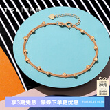 谢瑞麟（TSL） 18K玫瑰金手链女ins风双层间珠彩金手链手饰AG 定价类(链长16cm+尾链3cm)