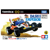 多美卡TOMY合金车模型玩具TPU旗舰版迷你四驱车DASH天皇巨星948438