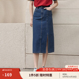 茵曼梨涡系列小心机开衩牛仔半身裙女夏季新款高腰纯棉裙子 深牛仔蓝 XL