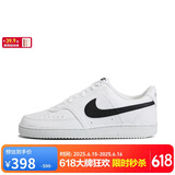 耐克（NIKE）男子运动休闲鞋COURT VISION运动鞋DH2987-101 白黑 44 