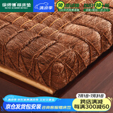 徐师傅山棕床垫棕榈床垫天然手工无胶榻榻米棕垫床垫硬棕垫可定制 总厚度5.5cm(线缝棕芯+3D面料) 1500*2000