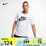 耐克（NIKE）Sportswear 男子速干t恤夏季运动短袖T恤运动T恤 AR5005-101 2XL