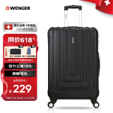 威戈（WENGER）瑞士军刀行李箱20英寸拉杆箱万向轮旅行箱密码箱黑色轻便9058B