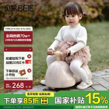 贝易（BEIE）花生车儿童扭扭车1-3岁宝宝溜溜车葫芦车带收纳仓贝母粉生日礼物