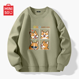 名创优品（MINISO）卫衣男春秋中国风潮牌宽松百搭无帽长袖男士秋冬款圆领休闲上衣服 灰豆绿(墨镜柯基) XL 180(体重140-160斤左右)