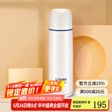 虎牌（TIGER）保温杯车载水杯男女不锈钢真空水杯礼物CSC-A500 500ML 珍珠白EN 500ml