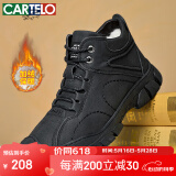 卡帝乐鳄鱼（CARTELO）冬季男士牛皮加绒保暖皮毛一体雪地靴高帮加厚羊毛棉鞋9317黑色42