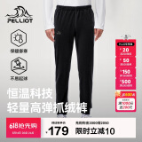 伯希和（Pelliot）户外抓绒裤男女春季摇粒绒保暖休闲卫裤长裤114311237黑3XL