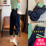 AEMAPE牛仔裤女2025新款撞色女裤春秋冬季薄款潮流翻边裤子女休闲老爹裤 19深蓝长裤【LE】 2XL _建议140-160斤
