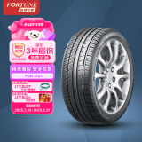 富神（FORTUNE） 汽车轮胎255/45R19 ZR 104W FSR701适配Model Y/GLK300运动操控