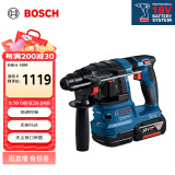 博世（BOSCH）GBH 185-LI 18V锂电无刷吸尘电锤充电式多功能电钻冲击钻 单电