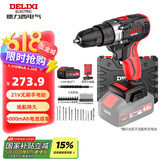 德力西（DELIXI）21V无刷手电钻充电锂电钻多功能家用电钻家用电动螺丝刀