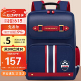 第九城堡书包小学生男孩护脊儿童书包1-3-6年级英伦风女生减负双肩背包