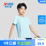 特步（XTEP）童装儿童夏季短袖针织衫短T中大童男童透气速干运动休闲T恤 天际蓝【9013】 175 cm