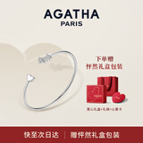 AGATHA 爱心小狗开口银手链女士【生日礼物】送女友老婆高级感手镯 白玛瑙+银色