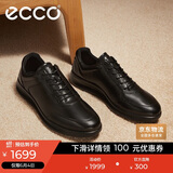 爱步（ECCO）正装鞋 增高牛皮休闲皮鞋男 雅仕男鞋系列207124 黑色42