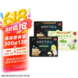 美国小学语文·教学版·第1册（阅读、完形练习、语言活动 套装共3册）