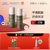 瑷尔博士清肌平衡痘痘水乳套装控油舒缓保湿清爽祛痘100ml+100g