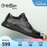 金利来（goldlion）男鞋男士休闲鞋时尚舒适耐磨休闲皮鞋50623011401A-黑色-39码