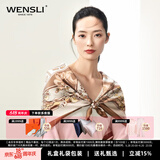万事利真丝丝巾礼盒100%桑蚕丝大方巾双面印花星语 星语卡其